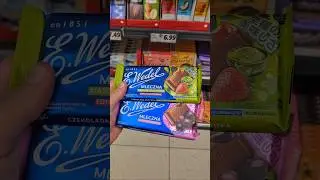 JAPANESE CHOCOLATES FROM WEDLA