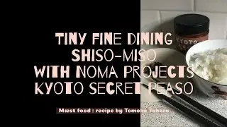 Tiny fine dining : Shiso- Peaso: at home experiment with Noma projects products - : M&aelig;st food
