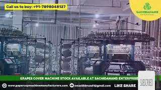 Best Grape Crop Cover Machine in Indore | Sachidanand Enterprises | Advanced Agriculture Solutions