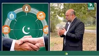 GENCOs & DISCOs Privatization in Pakistan | Turkish Investors Show Interest