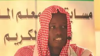 تقرير حول مسابقة المعلم الماهر للقرن الكريم .