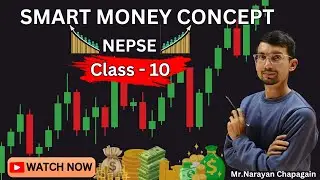 🔑 NEPSE Broker Holding रहस्य: Institutional Players ट्रैक कसरी गर्ने?