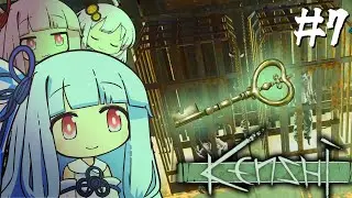 琴葉姉妹は脱獄したい【kenshi # 7】