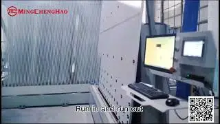 Glass Shuttle System