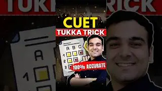 Tukka Trick for CUET Exam (100% Working) 🤯🔥 #shorts
