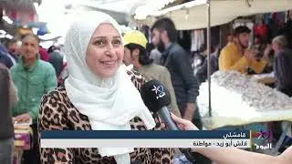 #شمال_وشرق_سوريا.. كاميرا اليوم ترصد أجواء العيد في #مدينة_قامشلي
