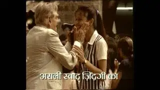 Cadbury Dairy Milk - Independence Day - Throwback