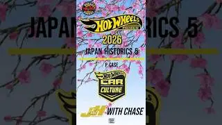 Japan Historics 5 Hot Wheels Car Culture 2026 | Datsun 510 Wagon Chase, Skyline 2000GT-R LBWK #jdm