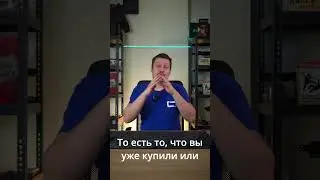 Хорошие новости, для всех кто уже купил компьютер, для остальных не очень).  #pc #pcgaming