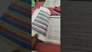 Agriculture Book || best book | कृषि विज्ञान || AO|AFO|ADO|AAO||AU JODHPUR||TOP BOOK||TREND||SKRAU||
