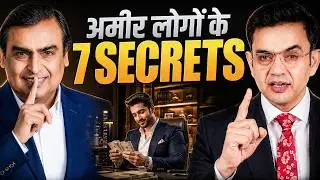 7 MONEY MISTAKES That Keep YOU Poor | Rich vs Poor Mindset | Sonu Sharma