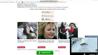 как скачать симс 3