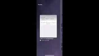 WeChat Update 8.0.2 : Floating Window Access