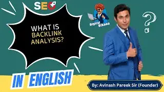 What is Backlink Analysis?