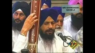 (Kirtan in Rag Asawari)Maayi Moro Pritam Raam Batavo Ri Mayi -  Bhai Harpinder Singh ji Hjoori Ragi