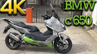 Мопед BMW C 650 Sport. Что за зверь?