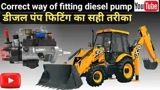 Jcb fip fitting!Jcb diesel pump fitting!How to fitting jcb diesel pump!Delphi tvs pump fitting