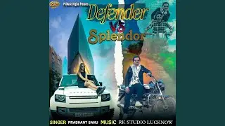Defender Vs Splendor