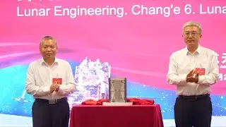 Chang'e-6 retrieves 1,935.30 grams of moon samples