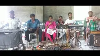 Local Nataka/Love Song/Tu Au Mu Mu Au Tu