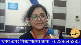 (E10) Kolkata International Micro Film Festival এর খবর তুলে ধরলো HR Plus বাংলা 