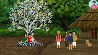 #video || जादुई बिज || Divakarrox5445 || #cartoon #cartoonvideo #kahani #kahaniyainhindi #hindi 