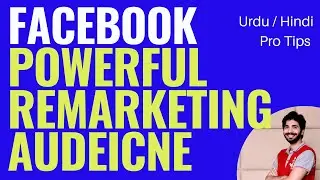 Remarketing Facebook Ads | Retargeting Facebook Ads #facebookmarketingcourse