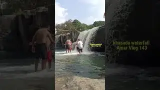 😳Most Visited Place😲 | Khasada Waterfall | Khasada Waterfall In Odisha | Jirang #shorts #waterfall