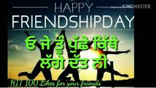 yaar bas yaar(wHatSapp sTatUs)