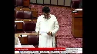 MNA Syed Rafiullah - Periodical Report of SC on Kashmir Affairs, GB & States & Frontier Regions