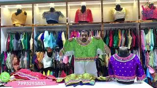 Multicolour mirror work blouse