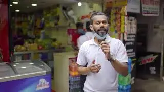 Nagad Dso
