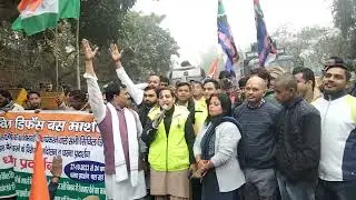 #dtc #marshal #dcd #protest