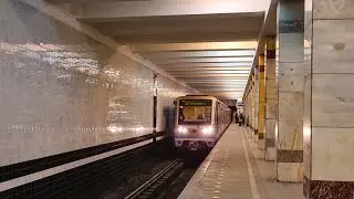 Составы типа 