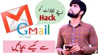Gmail Account Settings in Mobile Phone|Google account settings|Save your google account|Yasin Techno