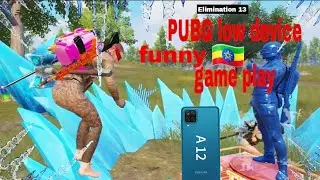 በግርግር 13 ELIMINATION 🇪🇹 , ERANGLE low end device funny game play