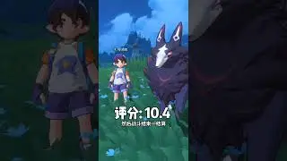 海外玩国服洛克王国延迟太高怎么办？洛克王国世界开启公测，实机演示