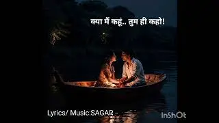 Kya main kahoon #love #trending #lovesong #viral #popular #2026 