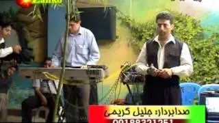Ayat Ahmad Najat (18)