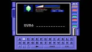 Grinderplay:Snatcher(Sega CD) Bonus - Secret Files