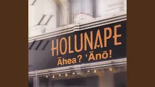 Na Mele Paniolo (Kilakila No Rough Rider Hu'ehu'e)