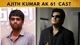 Ak 61 cast Update