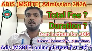 ADIS (MSBTE) Safety course Fee l ADIS Fee in 2026 l Bes Safety course l ADIS Admission 2026 #safety 