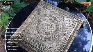 Kalarambh by Bharat Haat Brass BajathPath Collectible Handicraft Art