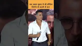 When Akshay Kumar Spoke To A Media Reporter In Marathi | Bollywood Scoop