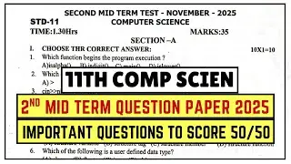 11th Computer Science | 2nd Mid Term 2025 | Question Paper 2025 | Important Questions 2025