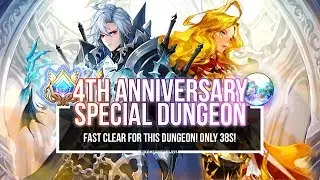4TH ANNIVERSARY DUNGEON ~38s Clear! | Seven Knights [OUTDATED]
