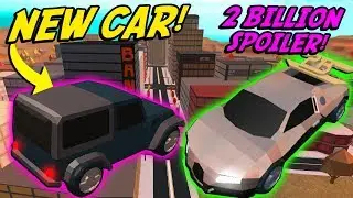 JAILBREAK NEW CAR REVEALED! *NEW SPOILER* (Roblox)