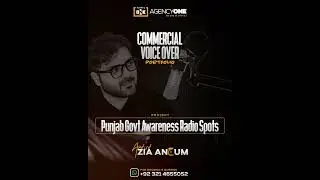 Ramadan Punjab Govt VO  | Get Professional Voice Over Services | Urdu/Hindi/Punjabi Voice Over