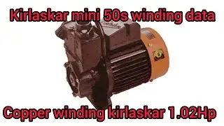 Kirlaskar mini 50s Motor winding data and diagram